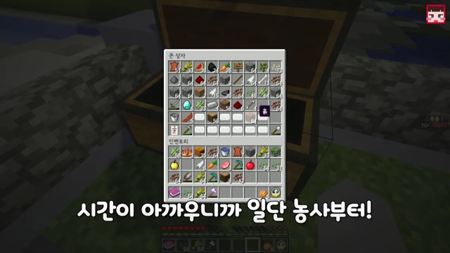 22화
