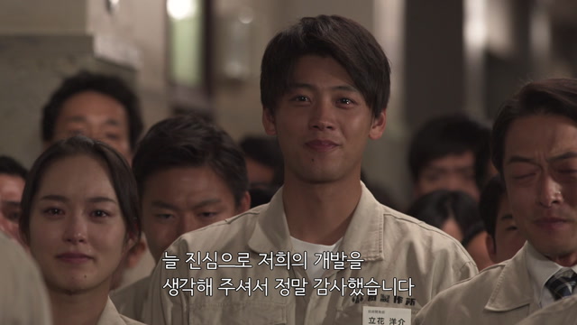 5화(5-2)