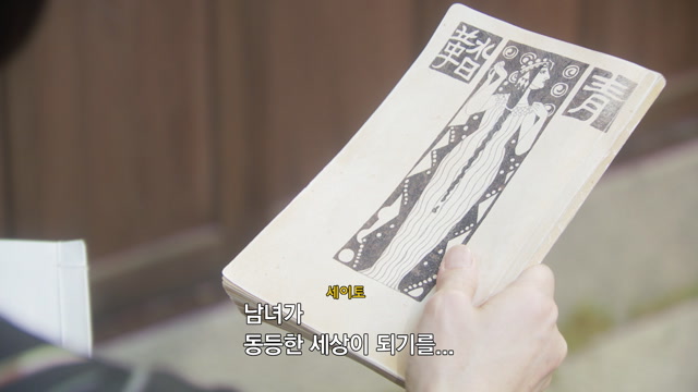 38화