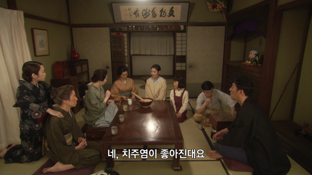 40화