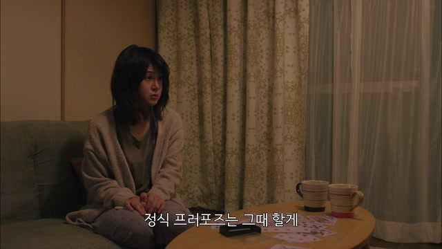 6화(6-1)