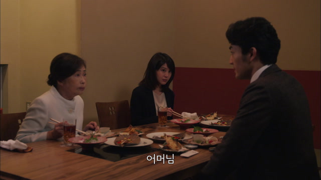 6화(6-2)