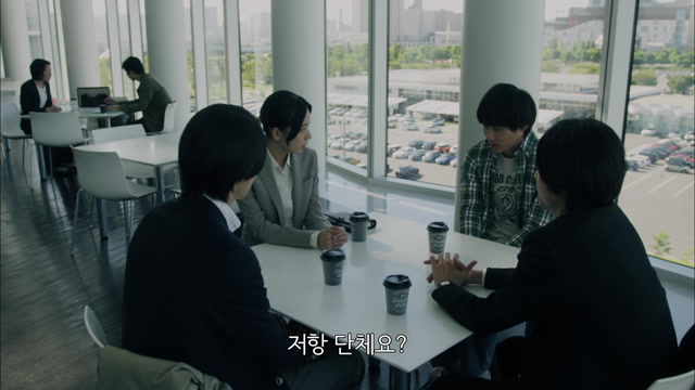 7화(7-1)