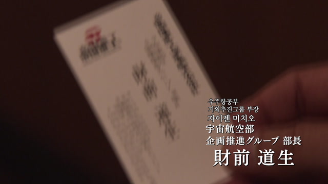 6화(6-1)
