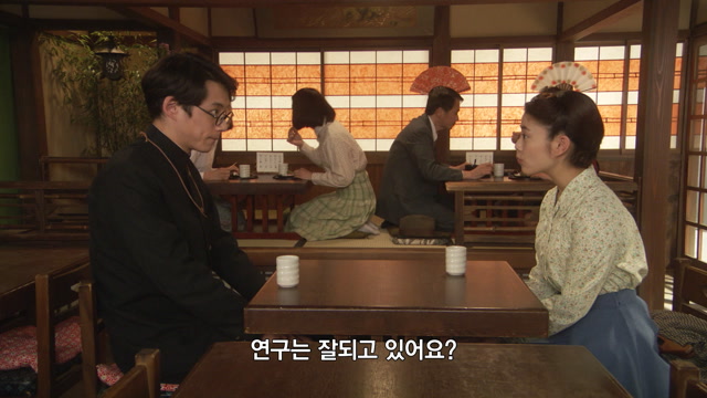 49화