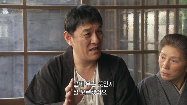53화
