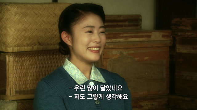 60화
