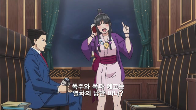 10화 역전특급, 북으로-1st Trial