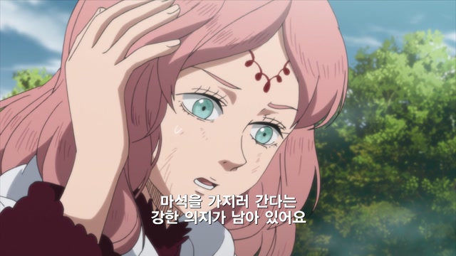 10화 발전시키는 존재