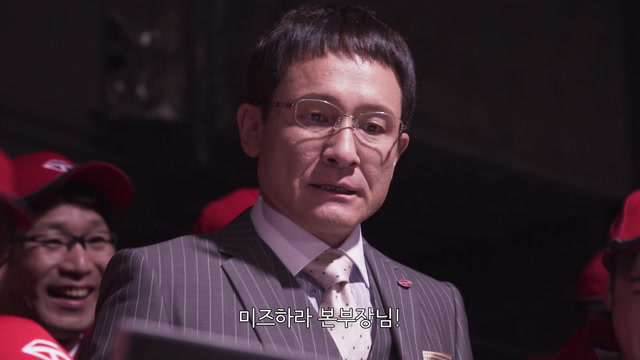 9화(9-2)