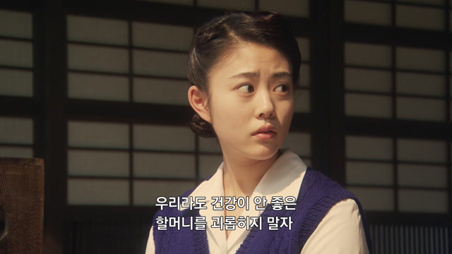 71화