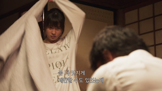 10화(10-1)