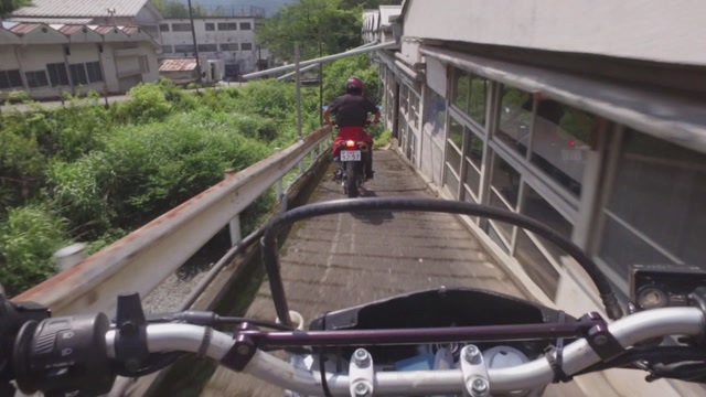 2화 억울한 도주
