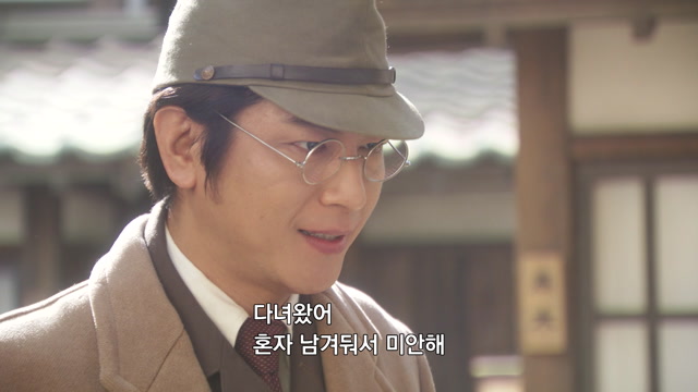 79화