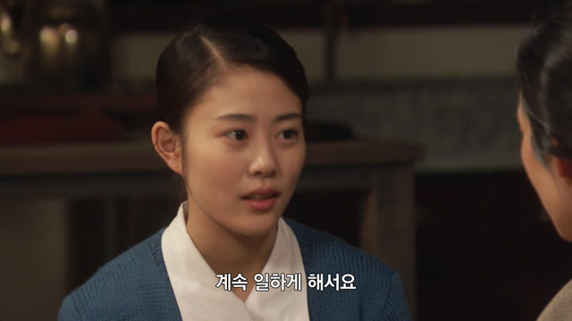 80화