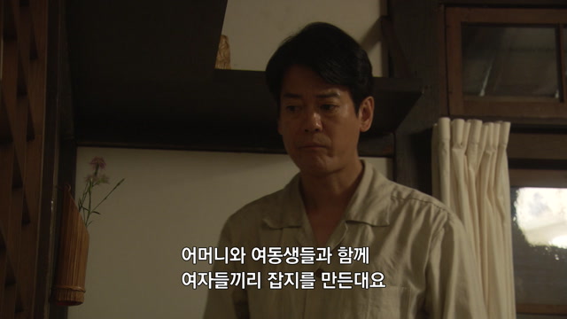 85화