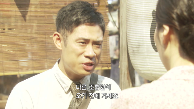 86화