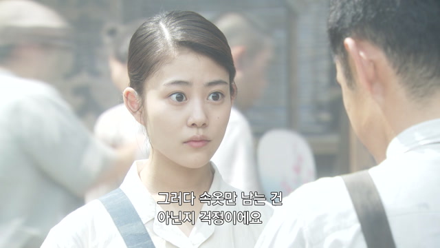 89화