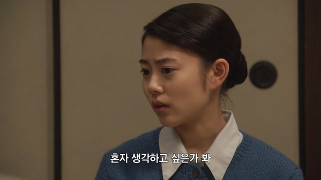 91화