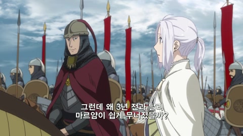 제 2장 14세, 첫 출전