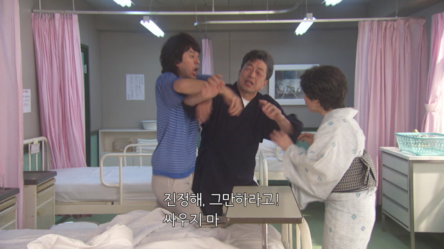 3화