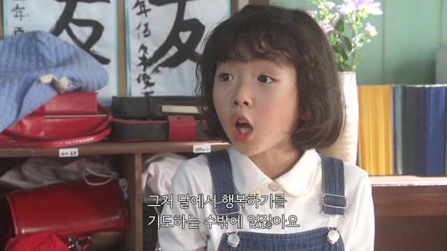 7화