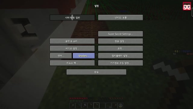 35화