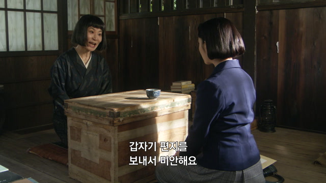 97화