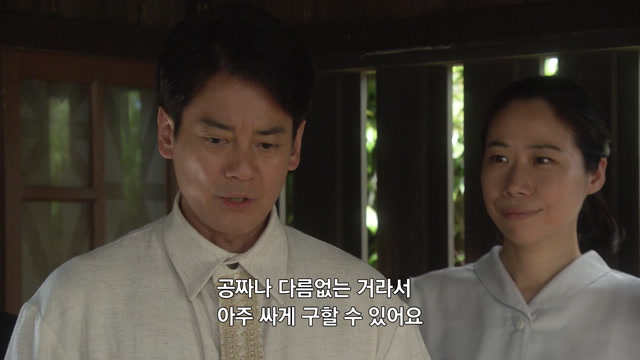 99화