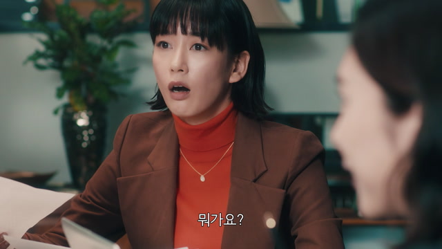 2화(2-2)