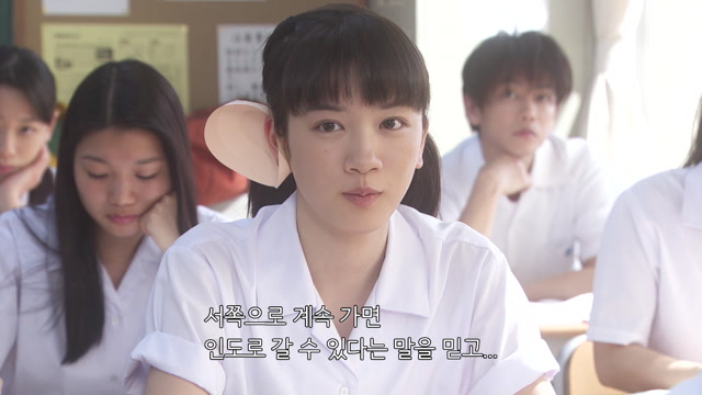 13화