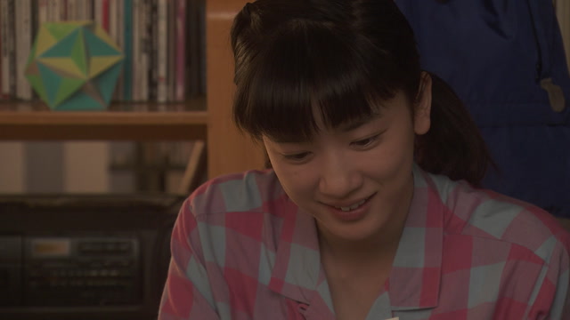 20화