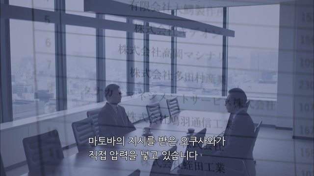 12화(12-1)