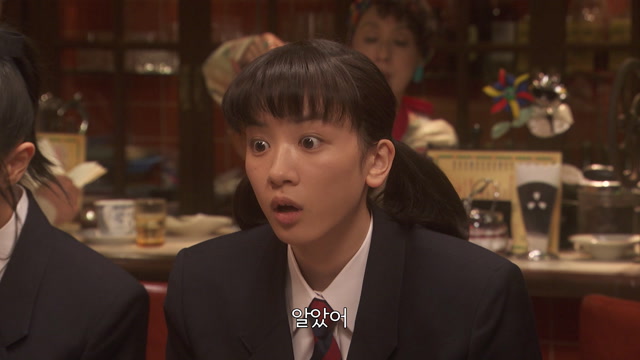 23화