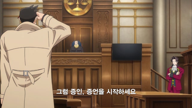 15화 시작의 역전-1st Trial