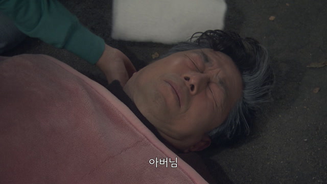 30화