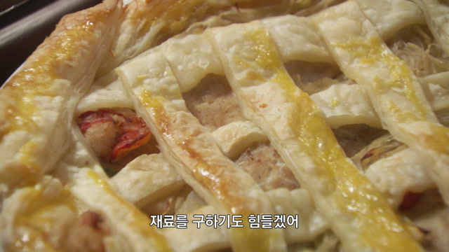 104화
