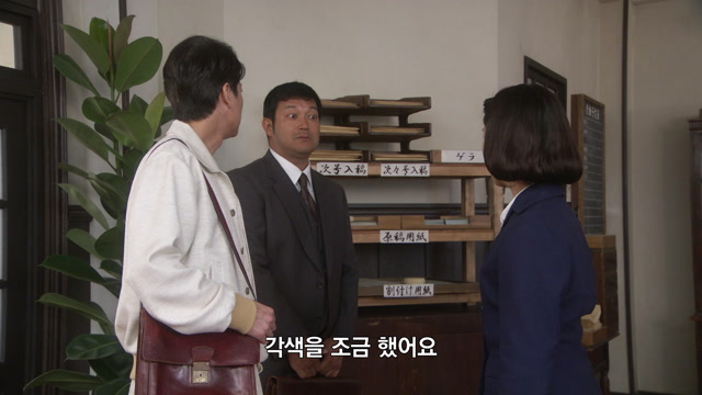 106화