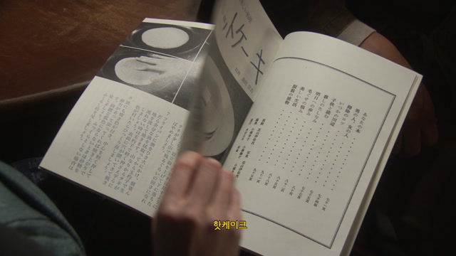 107화