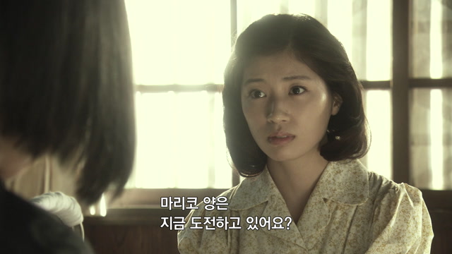 109화