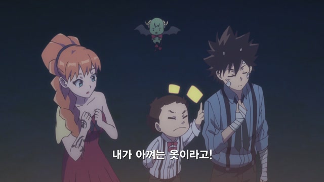 19화 네가 바꾼 세계