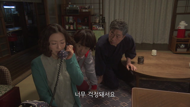 38화