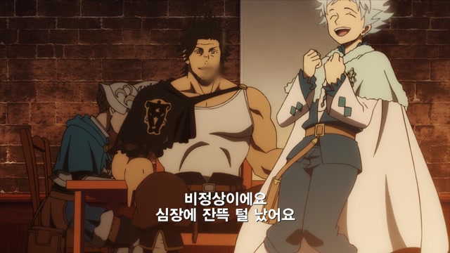 19화 무관무패의 여사자