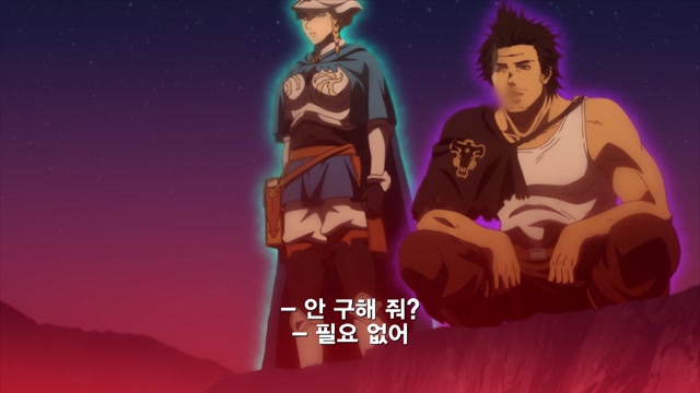 20화 세인트엘모의 불