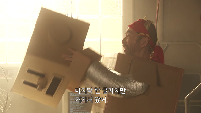 49화
