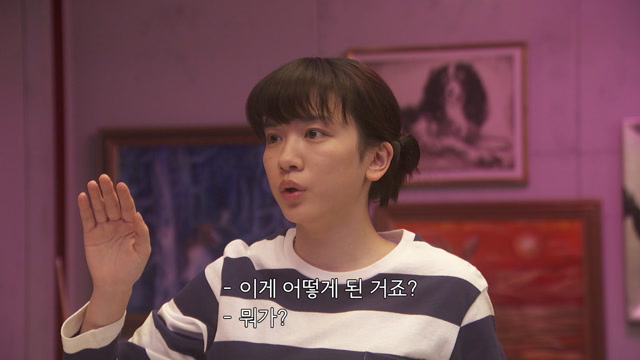 50화