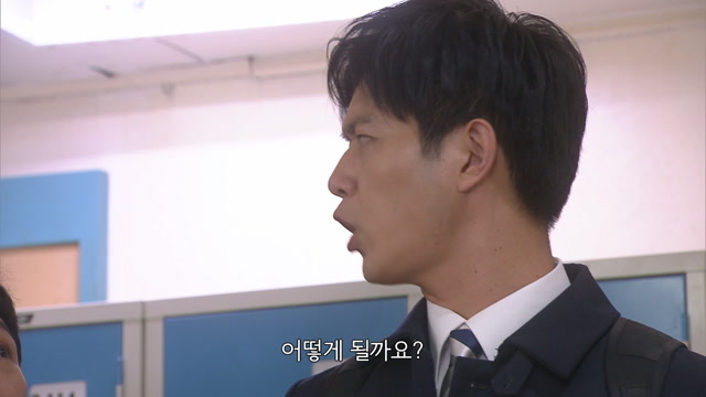 7화(7-2)