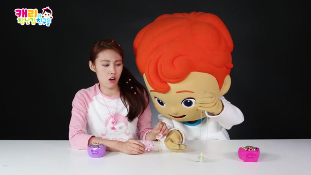 6화