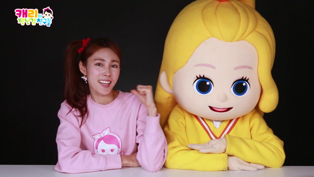 9화