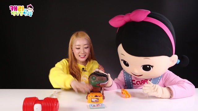 23화